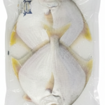 Frozen Silver Pomfret Whole, 1kg